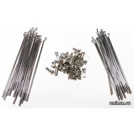 Комплект спиц заднего колеса 14 YAMAHA YZ85 02-23 150мм 148мм 28шт / YAMAHA