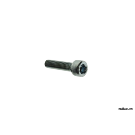 Болт 6X25 масленной помпы / KAWASAKI 120P0625