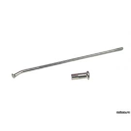 Спица заднего колеса 12 YAMAHA YZ65 18-24 122мм 124мм + нипель / YAMAHA