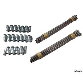 Комплект спиц заднего колеса 19 SUZUKI RMZ250 07-22 RMZ450 08-22 204мм 206мм 36шт / HAAN 65321-35G10 65322-35G10